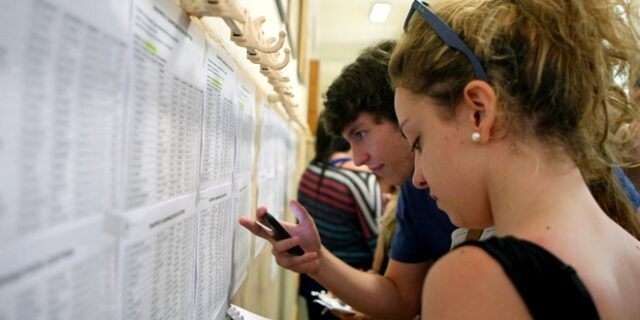 Βάσεις 2016: Τα μόρια εισαγωγής σε όλα τα ΑΕΙ και ΤΕΙ