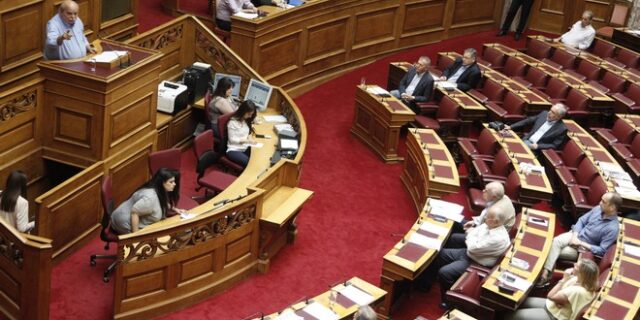 Σε πλήρη σύνθεση η Αρχή Προστασίας Δεδομένων Προσωπικού Χαρακτήρα