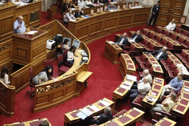 Σε πλήρη σύνθεση η Αρχή Προστασίας Δεδομένων Προσωπικού Χαρακτήρα