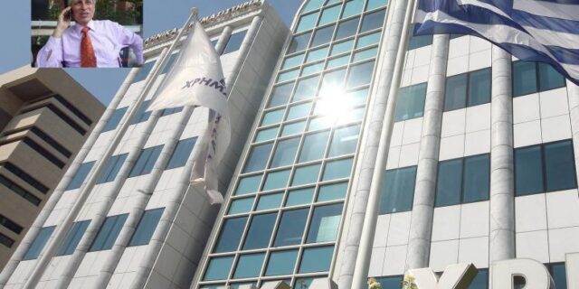 Ένας Ελληνοαμερικανός στο Χρηματιστήριο