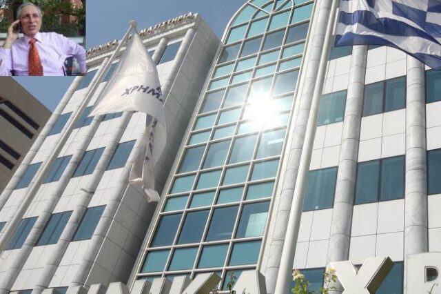 Ένας Ελληνοαμερικανός στο Χρηματιστήριο