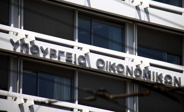 Αυξημένες οι κρατικές ενισχύσεις για τις εταιρείες που θα ενταχθούν στον αναπτυξιακό