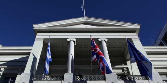 Λεφτά υπήρχαν: 202.000 ευρώ, που είχαν πάρει ΜΚΟ, επιστρέφουν στο κράτος