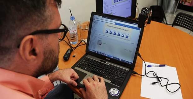 Στον αέρα το πρώτο facebook για άτομα με αναπηρία