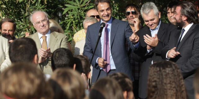 Κ. Μητσοτάκης: Δημόσια Παιδεία χωρίς αστερίσκους και προκαταλήψεις