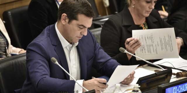Συνάντηση Τσίπρα – Μπάιντεν για το χρέος