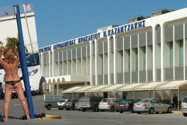 Τα πέταξε όλα και έκανε γιόγκα σε αεροδρόμιο της Κρήτης