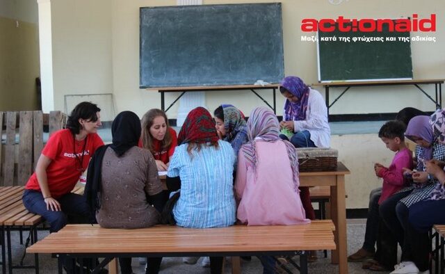 ActionAid: Προσοχή στους επιτήδειους και στους ψεύτικους ‘εράνους’