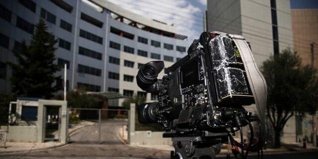Αρχή Προστασίας Δεδομένων: Το υλικό θα δοθεί αν το θελήσει η ΓΓΕΕ