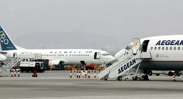 Kανονικά οι πτήσεις της Aegean και της Olympic Air