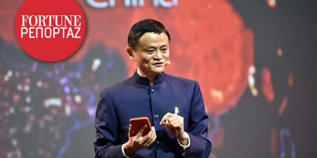 Τι πραγματικά ψάχνει η Alibaba στην Ελλάδα
