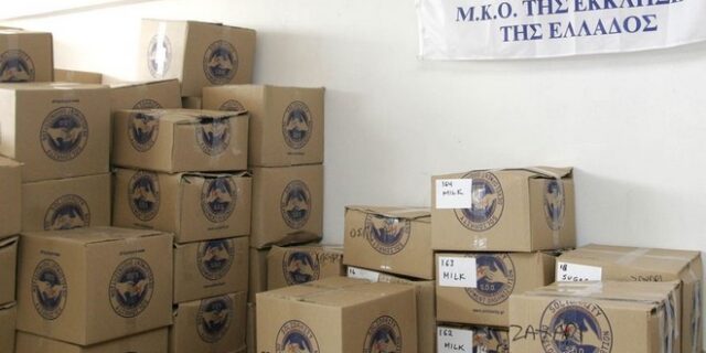 Σε δίκη η ΜΚΟ ‘Αλληλεγγύη’