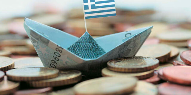 Ας γιορτάσουμε! Ήρθε η ανάπτυξη