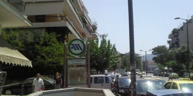 Προσποιήθηκε τον γυμναστή σε 11χρονη και ασέλγησε σε βάρος της