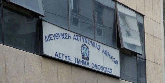 Για αντικοινωνική αγριότητα κατηγορεί η ΠΓ του ΣΥΡΙΖΑ αστυνομικούς του ΑΤ Ομονοίας