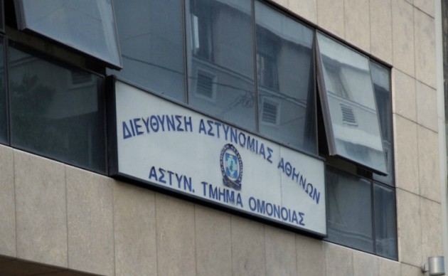 Για αντικοινωνική αγριότητα κατηγορεί η ΠΓ του ΣΥΡΙΖΑ αστυνομικούς του ΑΤ Ομονοίας