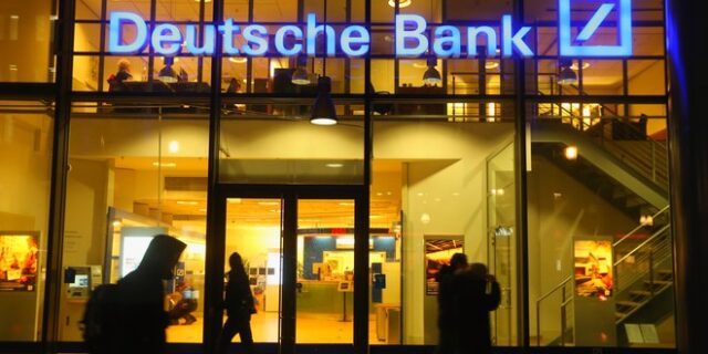 Πρέπει να μας τρομάζει η Deutsche Βank;