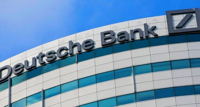 Ντάισελμπλουμ: Η Deutsche Bank πρέπει να επιβιώσει χωρίς κρατική βοήθεια