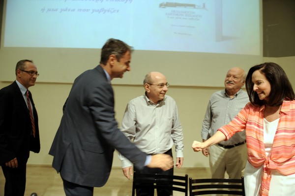 Νόμος Διαμαντοπούλου