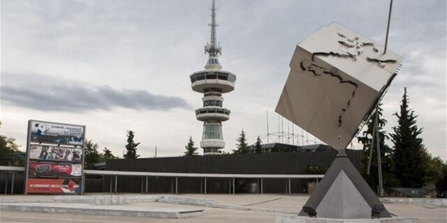Στελέχη Gazprom και Rosneft στη ΔΕΘ