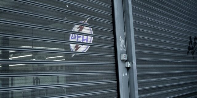 Χρωστάει σε όλους η ΔΕΗ. Ντόμινο στην αγορά ενέργειας