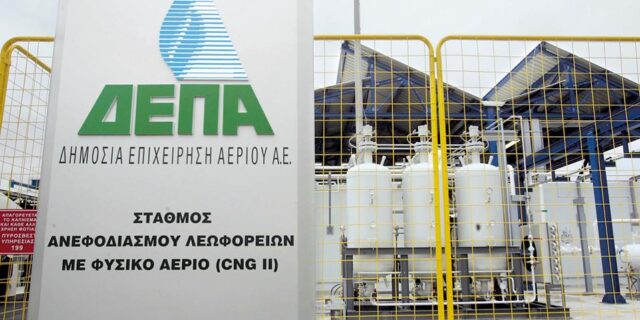Μνημόνιο συνεργασίας μεταξύ ΔΕΠΑ και ΔΕΗ