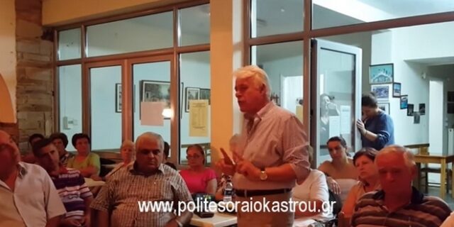 Όταν ο δήμαρχος Ωραιοκάστρου καλούσε σε ‘μη νόμιμες πράξεις’ για τους πρόσφυγες