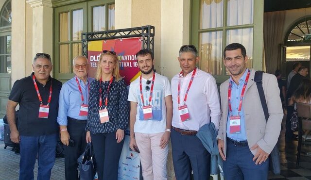 Επίσκεψη Δούρου στο Ισραήλ για το DLD Innovation Festival