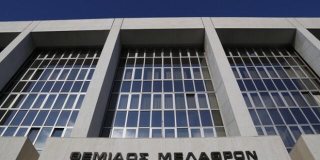 Εκλογική νίκη για Ντογιάκο