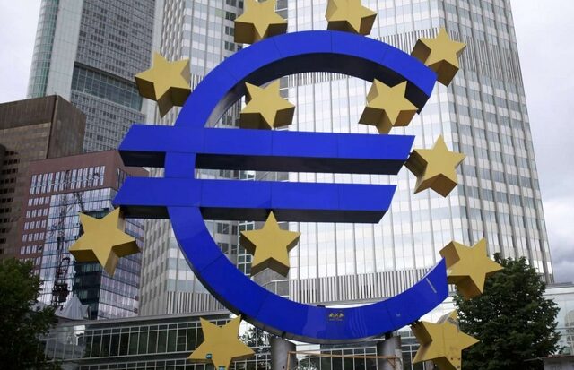 ΕΚΤ: Σημαντική επιβράδυνση του τραπεζικού δανεισμού προς τις επιχειρήσεις