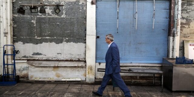 Διάσωση επιχειρήσεων ή εκκαθάριση της αγοράς