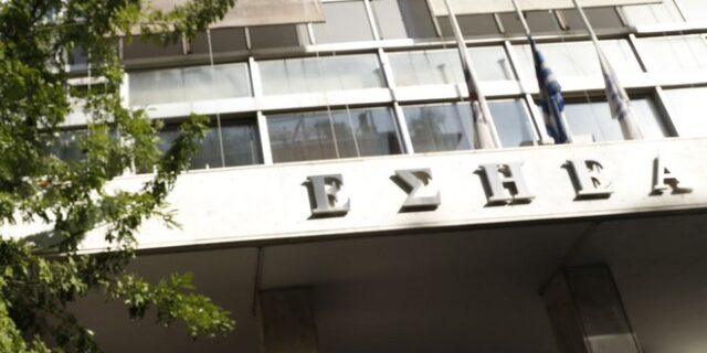 ΕΣΗΕΑ: Το ‘Χρυσό Βατόμουρο’ του ρεπορτάζ στους μεταμφιεσμένους δημοσιογράφους