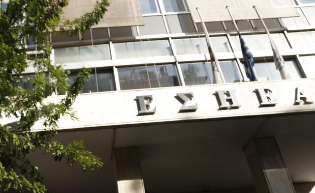 ΕΣΗΕΑ: Το ‘Χρυσό Βατόμουρο’ του ρεπορτάζ στους μεταμφιεσμένους δημοσιογράφους