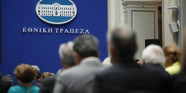 “Φως στο τούνελ” βλέπει η Εθνική Τράπεζα