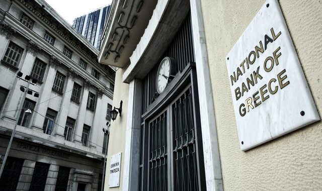 Συνεργασία της Εθνικής Τράπεζας με την Πανελλήνια Ομοσπονδία Πρατηριούχων Εμπόρων Καυσίμων