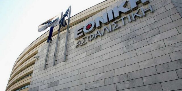 Διευκρινίσεις ενόψει εξαγοράς της Ιnternational Life από Εθνική Ασφαλιστική
