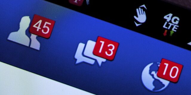 Τα κρυμμένα κόλπα του Facebook που πρέπει να γνωρίζεις