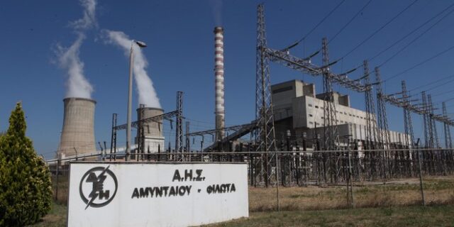 Μνημόνιο συνεργασίας ΔΕΗ – CMEC