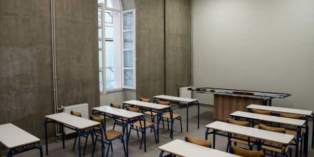 Επιστροφή στα θρανία της ‘Βίλας Αμαλίας’