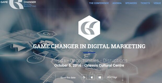 5 λόγοι για να μην χάσεις το Game Changer in Digital Marketing