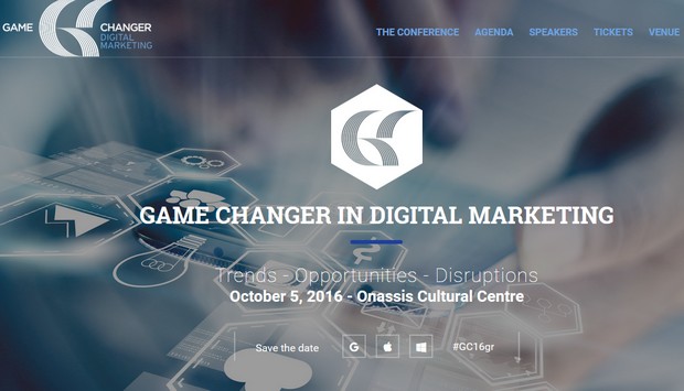 5 λόγοι για να μην χάσεις το Game Changer in Digital Marketing