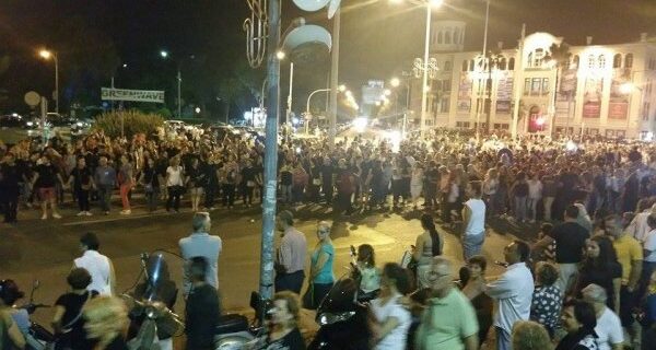 Ποντιακός χορός στη ΔΕΘ