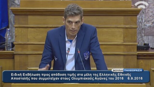 Οι ολυμπιονίκες στη Βουλή. Live εικόνα