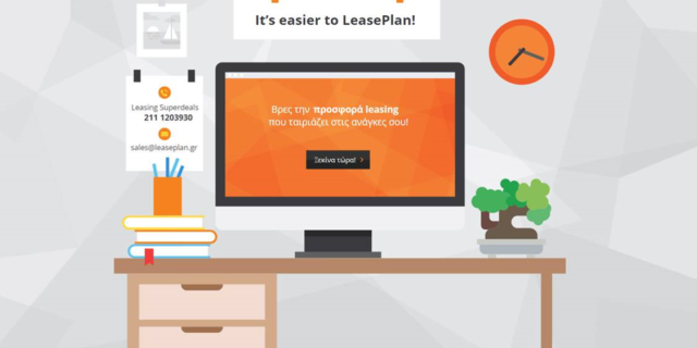 Leaseplanstories.gr: Λύστε κάθε απορία για το leasing με τον πιο διασκεδαστικό τρόπο!