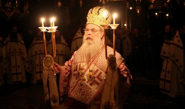 Παραιτήθηκε ο Μητροπολίτης Άρτας Ιγνάτιος