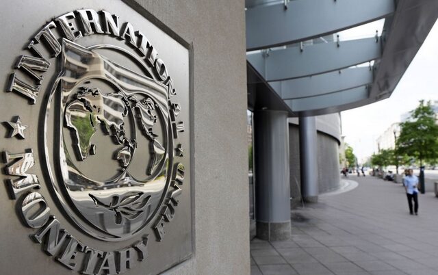 H Eλλάδα στο επίκεντρο της ετήσιας συνόδου του ΔΝΤ