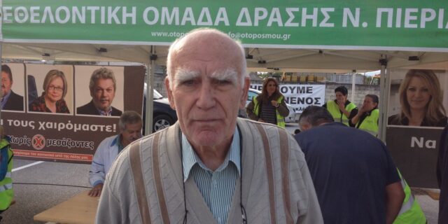 Το ‘κίνημα της πατάτας’ επιστρέφει με ελαιόλαδο (και όχι μόνο)