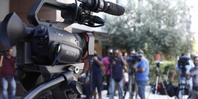 Στην Εισαγγελία Πρωτοδικών η μήνυση για τα πόθεν έσχες των υπερθεματιστών
