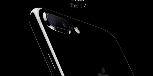 iPhone 7: Πόσο θα κοστίζει στην ελληνική αγορά