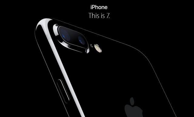 iPhone 7: Πόσο θα κοστίζει στην ελληνική αγορά